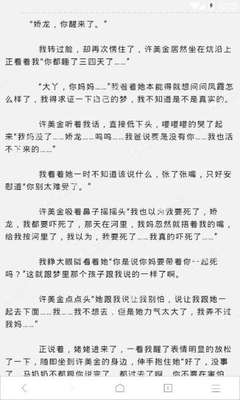 欧宝娱乐网页版